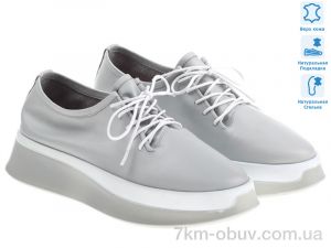 купить оптом Prime-Opt Prime 172245 серый