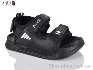 купить Aba BL4119-1B оптом