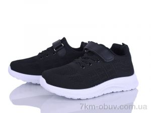 купить LQD T812-2 оптом