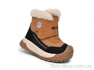 купить TOM.M 11757D оптом