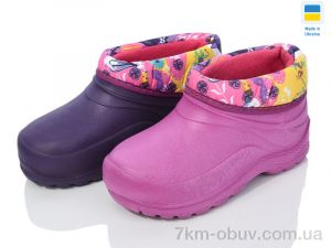 купить Inblue GS730 mix оптом