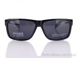 купить Egebar P7508 C1 оптом