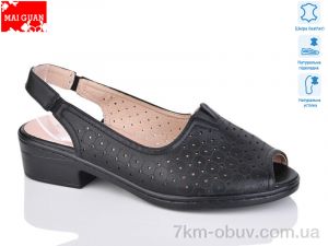 купить Maiguan 7777-10 оптом