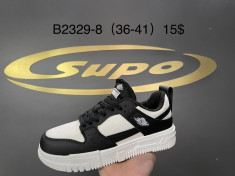 купить Supo B2329-8 оптом