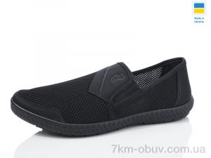 купить Крок М81 чорний-old оптом