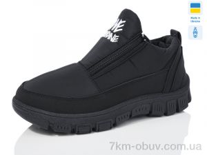 купить Inblue N318 чорний оптом