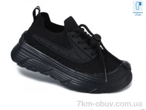 купить TOM.M 51004B оптом