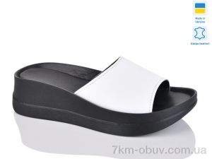 купить Sali 500-25 б.к. оптом