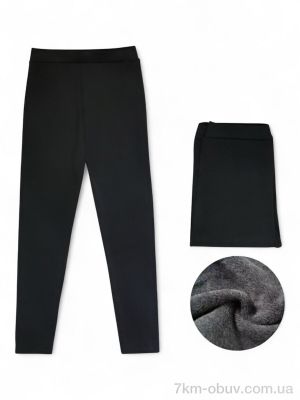 купить Riza 174 чорный оптом