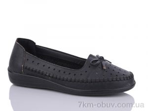 купить YUEMINGZHU 510 black оптом