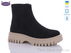 купить оптом Garti 6722 чорний замш беж байка
