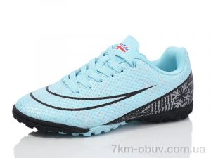купить Veer-Demax 2 D2319-7S оптом