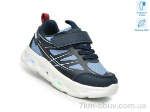 купить TOM.M AB60047K LED оптом