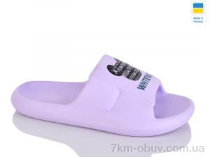 купить Крок DS67 св.бузковий оптом