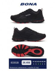 купить BONA 833 GB оптом