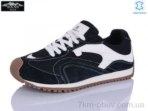 купить Baas H1120-1 оптом