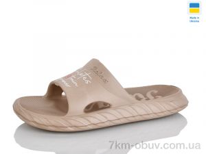 купить Lot Shoes N68 мокко оптом