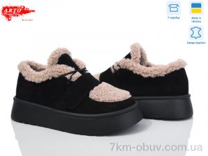 купить ARTO 570 чорний з. оптом