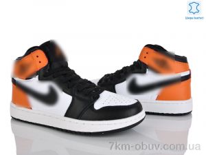 купить Obuvok A9057-22 (12485) оптом