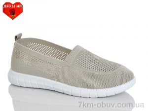 купить Jiao Li Mei 227-8 оптом