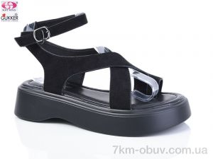 купить Gukkcr XX0242 оптом