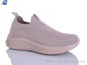 купить Navigator B26213-6 оптом