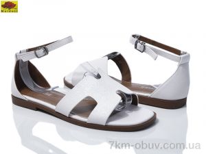купить Mei De Li W1920-10 оптом
