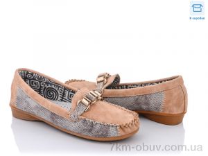 купить Style-baby-Clibee 5227 beige оптом