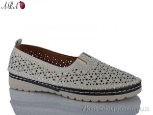 купить оптом Aba 203-15