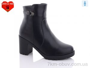 купить оптом Jiao Li Mei 503