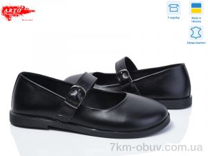 купить оптом ARTO 027 чорний к.
