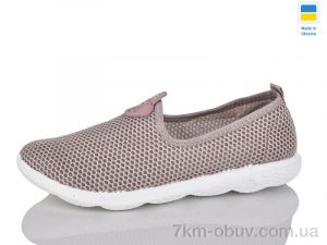 купить Inblue S18 сітка беж оптом