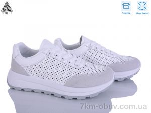 купить оптом STILLI Group XG20-3 шкіра