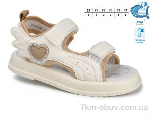 купить TOM.M 51000C оптом