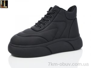 купить Lilin 908-1 оптом