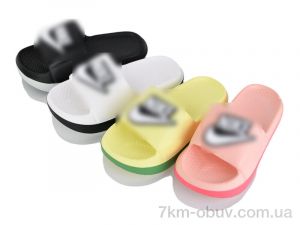 купить SANLIN 2 M19 mix оптом