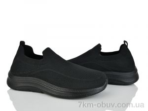 купить Бабочка-Mengfuna-AESD 374-338 оптом