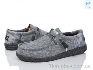 купить Kajila DYLA036 оптом
