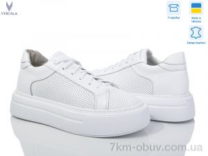 купить оптом Viscala 21110-216 б.пер.б.під.