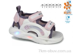 купить оптом TOM.M 11544F LED