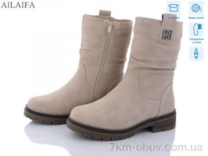 купить оптом Ailaifa G910-6