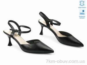 купить Allshoes 183176 оптом