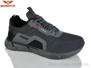 купить Bonote A9155-3 оптом