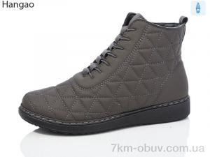 купить LR.Brother K1531-7 оптом