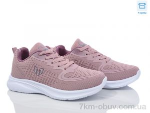 купить Синдикат взуття M005 pink оптом