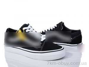 купить оптом Dan Marest B281