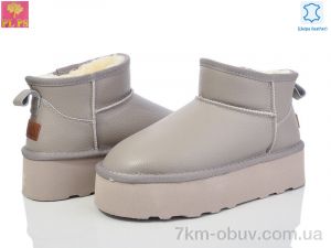 купить оптом PLPS 5853-1 khaki