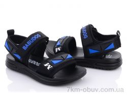 купить Class Shoes BD0106-8 синий оптом