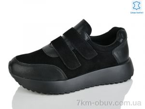 купить Yimeili Y071-5 оптом