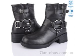 купить Lino Marano H171-10M оптом